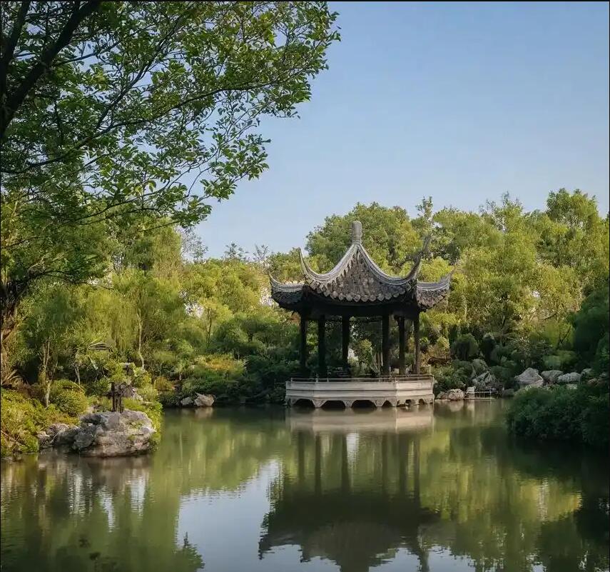 湖南语芙土建有限公司